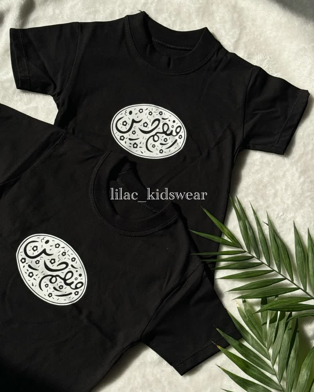 تیشرت "رفیقم حسین"